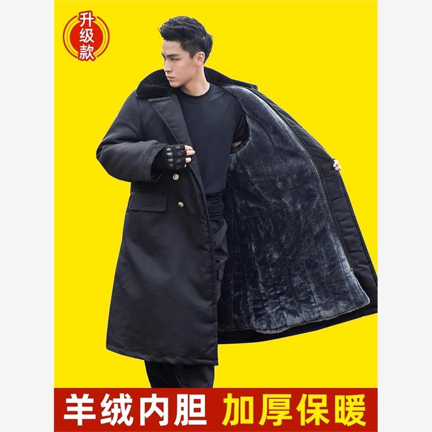 军大衣冬季加绒加厚东北零下冷库防寒服男女款老式棉大衣劳保棉袄
