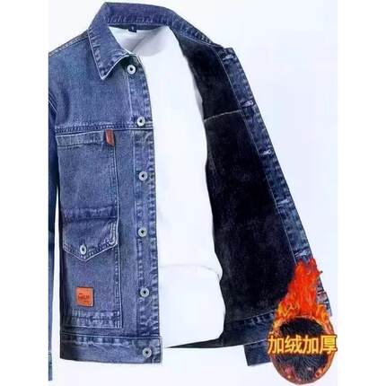 秋冬加绒加厚牛仔外套男士干活穿的劳保工作服焊工地耐磨保暖夹克