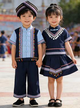 儿童少数民族服装夏款壮族舞蹈服保安族苗族土家彝族三月三演出服