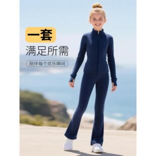 运动服秋冬款女童德绒套装2025新款青少年跑步网球休闲晨跑健身服