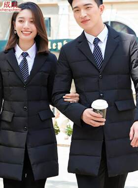 秋冬工作服加厚保暖西装领中长款工装职业棉服OL风格公司团体外套