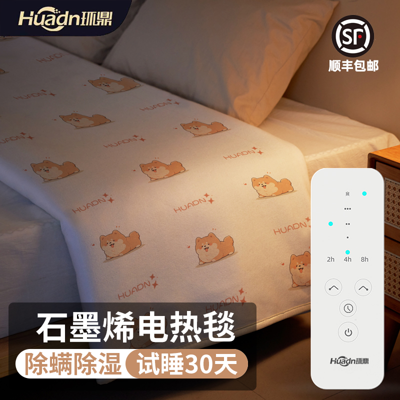 ˮϴ80cm*180cmʪ ̺˫˫ص˵ӿˮϴٷ콢Ʒ¼ðȫ366Ԫ
