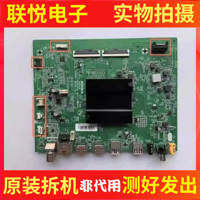 康佳LED55K62055Q30主板