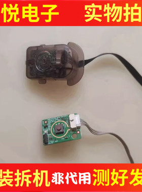 创维50V40 55M2 55P31 65A3按键遥控接收板5800-I32E20-0P20 0P10