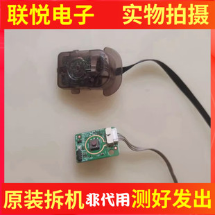 创维50V40 55M2 55P31 65A3按键遥控接收板5800-I32E20-0P20 0P10