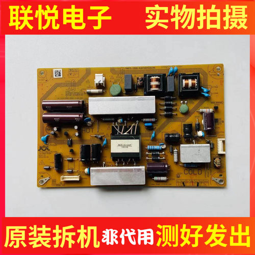 夏普LCD-40MS16A40A35A电源板