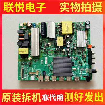 飞利浦65/55PUF6023/6263/T3主板