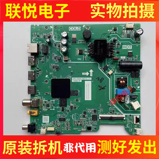 雷鸟32F165C 主板TPD.T920T.PB775 T920L1P屏ST315B07-1