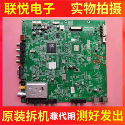 康佳LED42MS05DC主板35015709