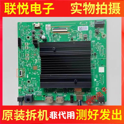 创维85G3DSE65A23主板A7T855