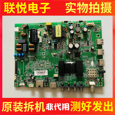 康佳LED32K100ALED32M3000A主板