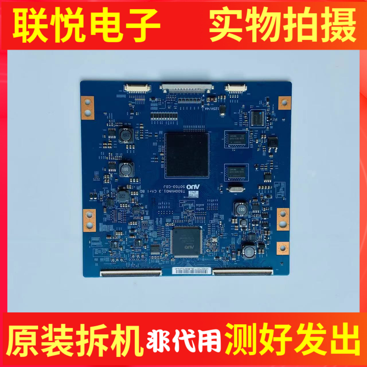 三星UA50ES6900J逻辑板50T03-C0J