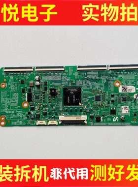 原装三星UA60D6600VJ逻辑板BN41-01712B屏LD600CGD-V3 实物