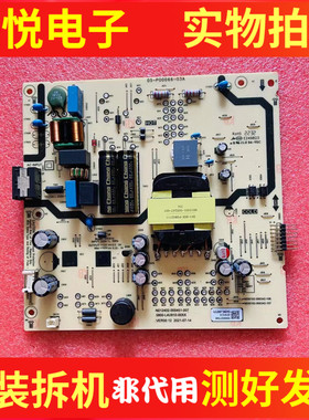 创维55A5 55P31 55A3 55G22电源板5800-L4U910-00XX MKDY 00