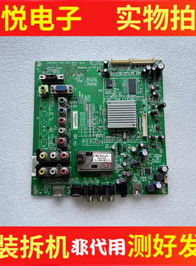 拆机 AOC LC32R03电视主板 715G3934-M03-000-004F屏HV320WXC-100