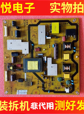 测好 夏普LCD-40LX160A 40DS10A电源板QPWBFG355WJN1 DUNTKG355