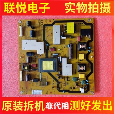 夏普LCD-40LX160A40DS10A电源