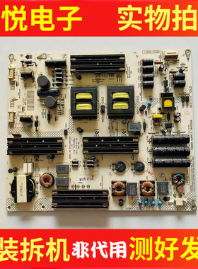 康佳QLED65X80A电源板35020893 KIP+L280E02C2 34013269