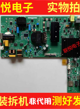 原装 红米L65MA-XT 65RB-RA主板TPD.T963.PD792配屏L65RA-RA-CSOT