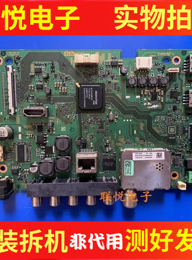 原装索尼KDL-48R550C主板1-894-094-12/22屏NS5S480VND02