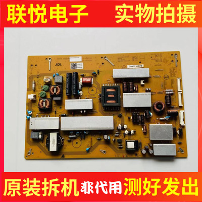 夏普LCD-65MY800电源板