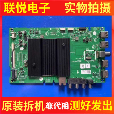 创维55G95055A10主板