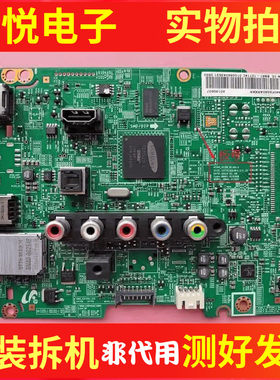 三星UA40F5080AR40F5000主板