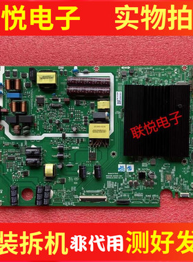 松下TH-50LX580C主板N012406-002150-003 A4T845屏SDL500WY(BDO-