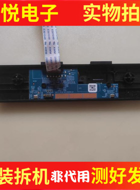 原装小米L55RA-RA 65BR-PEA按键板接收板DKTV-X0AW-AA-20230112