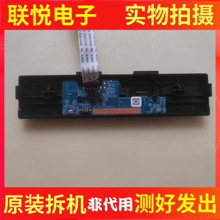 65BR PEA按键板接收板DKTV X0AW 20230112 原装 小米L55RA