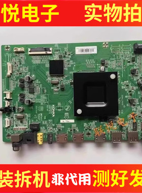 原装康佳 LED65K2 55K2液晶主板35025225配屏3189YT 2490YT