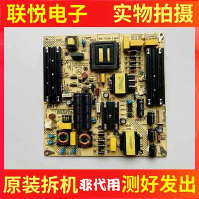 康佳58D6G58UB58U电源