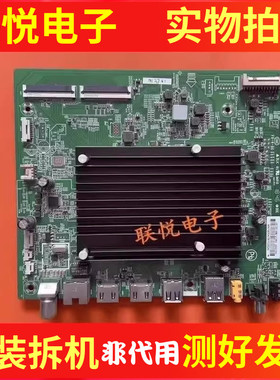 原装康佳LED49/55M2 55T2电视主板35023352配屏1871YT 1943YT