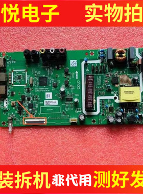 创维32X3  32K5 32E381S主板5800-A3M840-0P20屏LC320DXC-SMA8