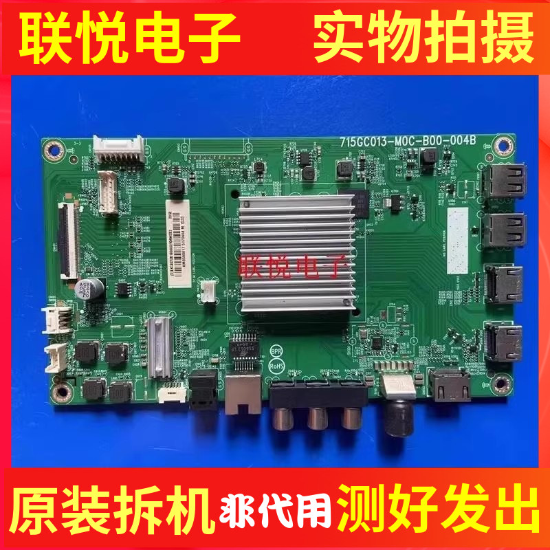 飞利浦55PUF7294/T3主板