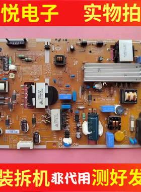 原装三星UA39F5008ARXXZ 40F5000AR电源板L42SF-DDY BN44-00609D