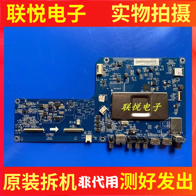 原装长虹50D2P50T9主板