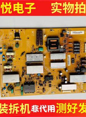 原装夏普LCD-60LX640A电源板RUNTKB057WJQZ KB057WJQZ DPS-168JP
