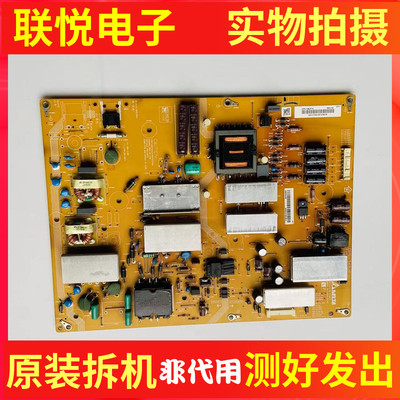 夏普LCD-60LX640A电源板