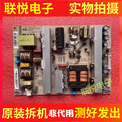 长虹LED42760X46/42860iX电源