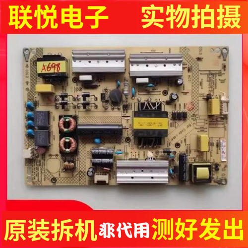 康佳LED43G9200U49R90U电源板