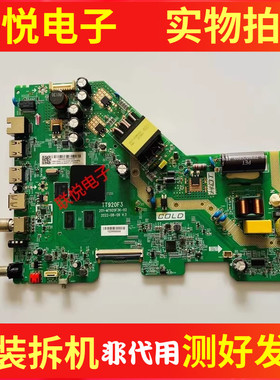 TCL 43V6E电视主板201-MT920F3K-02 TT920F3屏ST4251B05-2 测好
