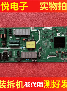 创维酷开50K5C 55G20 55M1/M7S/V20 55B20主板5800-A8H460-0P10