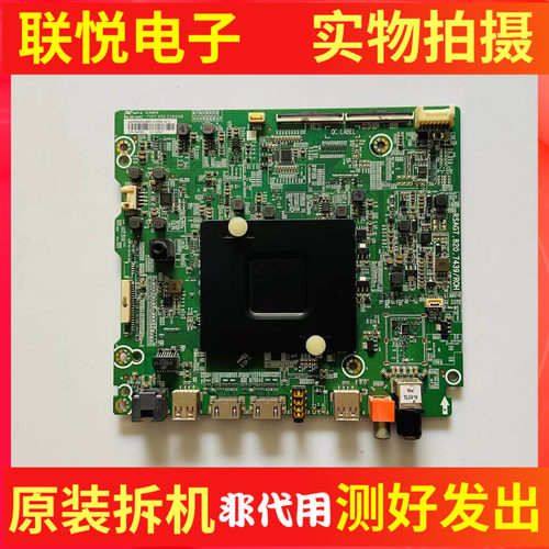 海信LED43M5000U电视主板