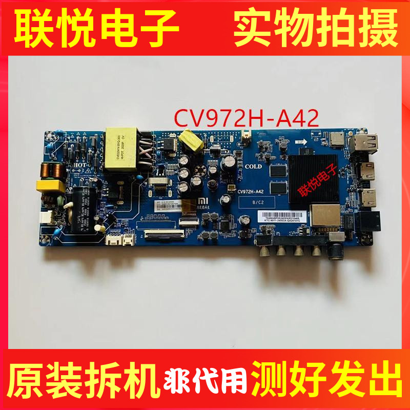 小米L43M5-ES主板CV972H-A42