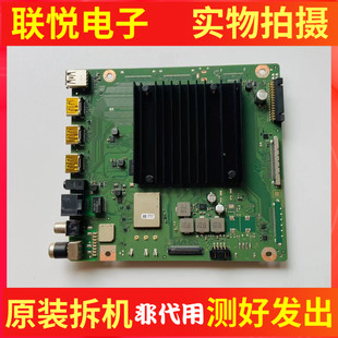 360 350 370 HD65KANS主板IT1L0CKM RF配屏 华为 VER.C 荣耀LOK