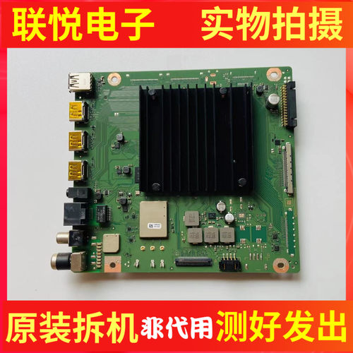 华为HD65KANS65KANA主板