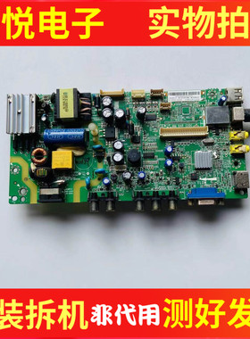 TCL L32F1600B主板 40-MS82PL-MAB2LG 屏 LVW320CS0T