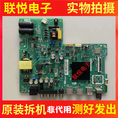 小米L40M5-4C主板T962H8.PB792