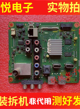 原装松下 TH-50AS600C 42AS600C主板TNP4G569屏